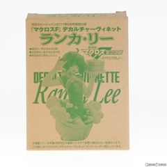 (부록 단품) 랑카 리 데컬처 비넷 월간 취미 재팬 2011년 6월호 부록 극장판 마크로스 F(프론티어) 허공 가희 이츠와리 노우타히메 피규어 카이요도