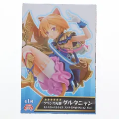 フランス元帥 ダルタニャン モンスターストライク ストライクセレクション Vol.1 フィギュア プライズ(E71705) エイコー