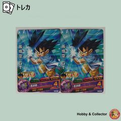 ドラゴンボール 金蓮光虫ファイアフライ B10-083 Z/Xゼクス 6枚 ( #10278 ) - メルカリ