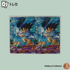 孫悟空:GT HJ4-51ドラゴンボールヒーローズ 2枚 ( #14510 )