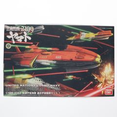 1/1000 유엔 우주 해군 연합 우주 함대 세트 1 우주 전함 야마토 2199 플라스틱 모델 반다이