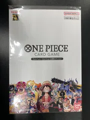 ONE PICE CARD GAME プレミアムカードコレクション25周年エディション