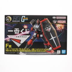 F 상 HG 1/144 RX-78-2 건담 이치 반 쿠지 오리지널 컬러 이치 반 쿠지 기동 전사 건담 건프라 2024 프라 모델 프라이즈 (2630891) 반다이 스피릿