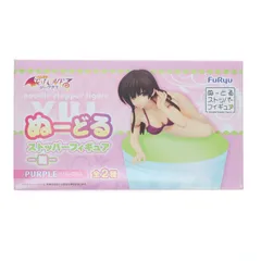 古手川唯(こてがわゆい)(パープル) To LOVEる -とらぶる- ダークネス ぬーどるストッパーフィギュア-唯- プライズ(AMU-PRZ7707) フリュー