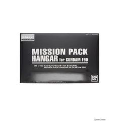 MG 1/100 미션 팩 행거 for 건담 F90 기동 전사 건담 F90 미션 팩 행거 선물 캠페인 프라 모델 (5063784) 반다이 스피릿