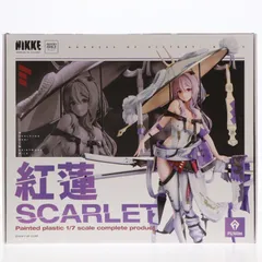紅蓮(ぐれん) 勝利の女神:NIKKE(ニケ) 1/7 完成品 フィギュア グッドスマイルアーツ上海