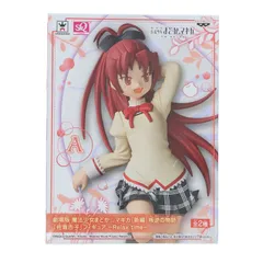 佐倉杏子(さくらきょうこ)(通常ver.) SQフィギュア-Relax time- 劇場版 魔法少女まどか☆マギカ[新編]叛逆の物語 プライズ(37118) バンプレスト