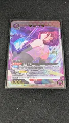 [大野54-6-0316] ユニオンアリーナ　シャニマス　桑山千雪 パラレル　R★