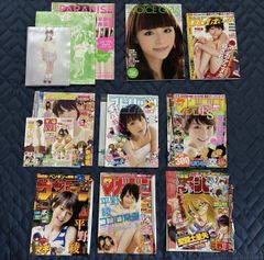 平野綾 切り抜き 雑誌 まとめ売り