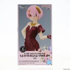 ラム Re:ゼロから始める異世界生活 GLITTER&GLAMOURS-RAM- フィギュア プライズ(2700213) バンプレスト