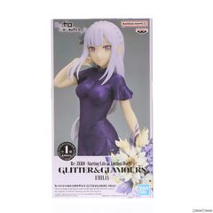 에밀리아 Re:제로부터 시작하는 이세계 생활 GLITTER&GLAMOURS-EMILIA- 피규어 프라이즈(2711285) 밴프레스트
