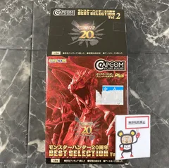 24. ディノバルド カプコンフィギュアビルダー モンスターハンター スタンダードモデル Plus モンスターハンター20周年 BEST SELECTION Vol.2 ※箱のみ開封品