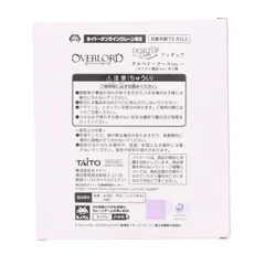 タイトーオンラインクレーン限定 アルベド オーバーロード Desktop Cute フィギュア アルベド〜ナースver.〜 プライズ タイトー