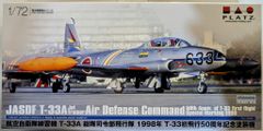 Gemini 1/400 YS-11 美保基地50周年 - メルカリ