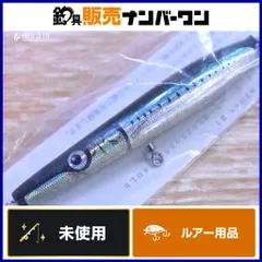 カーペンター　イプシロン　ブルーイール　130 新品　未使用　２個 2026年最新】カーペンター ブルーイールの人気アイテム - メルカリ