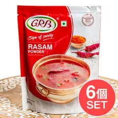 【6個セット】ラッサムパウダー 南インドのスープをお手軽に 200g Rasam Powder【GRB】 / セット テのサムネイル