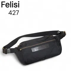 美品　フェリージ　ナイロン ウエスト・ボディバッグ 黒　427 Felisi（フェリージ） バッグ ウエストバッグ（ Size=L ）（ 商品番号