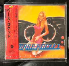 未開封XRCD】TRIO' 「Light In The Darkness」福田重男 森泰人 市原康
