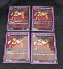 [大野54-9-0316] ユニオンアリーナ　 エヴァンゲリオン スタートデッキ 式波・アスカ・ラングレー