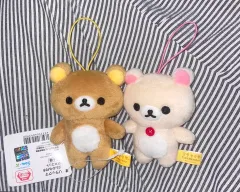 リラックマ コリラックマ キーホルダーセット ギャル