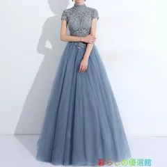ウェディングドレス カラードレス ブルー 結婚式 ロングドレス 演奏会 イブニングドレス 花嫁 パーティードレス 半袖 レース シフォン ふんわり フォーマルドレス ブライズメイドドレス 04lf0316