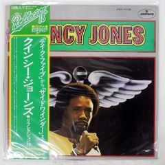 QUINCY JONES / REFLECTION 18 レコード LP - メルカリ