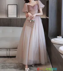 ドレス 大人 ピアノ 発表会 演奏会 結婚式  キラキラ パーティードレス シフォン ふんわり パープルグラデーションカラー 半袖 パフスリーブ ピアノ発表会 袖付き ロング丈 ファスナータイプ お呼ばれ 46lf0316