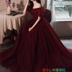 ウェディングドレス ワインレッド パーティードレス オフショルダー 結婚式 カクテルドレス 二次会花嫁発表会 ロングドレス ブライダル 演奏会カラードレス コンサート フォーマル ふんわり 24lf0316