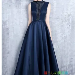 ロングドレス 演奏会 演奏会用ドレス カラー ドレス イブニングドレス 袖なし 大人 ピアノ 発表会 着?せ コンクール 発表会 高校生 中学生 ジュニア コンサートドレス パーティー 大きいサイズ レッド ネイビー 演奏会ドレス 40lf0316