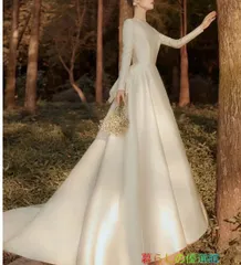 結婚式 長袖 袖あり ウェディングドレス ウエディングドレス Aライン シンプル 花嫁ドレス トレーン ロングトレーン 前撮り 二次会ドレス サテンドレス 7lf0316