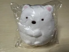 すみっコぐらし ぬいぐるみS しろくま 新品