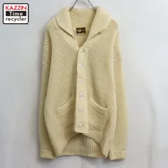 60s vintage 無地 ショールカラー パチポケ ニットカーディガン メンズ XLサイズ相当 ビッグサイズ オーバーサイズ