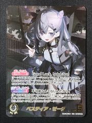 ホロライブカードゲーム 白銀ノエル OUR hololive OFFICIAL CARD GAME 1st Anniversary Blooming Memories／V