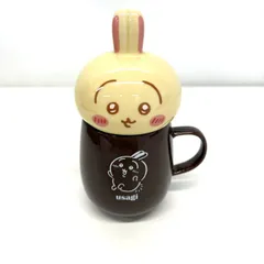 値下げ中！【中古品】ちいかわ うさぎ チルタイム蓋つきマグカップ GI