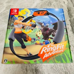 リングフィット アドベンチャー　セット