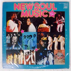 国内盤 VA/NEW SOUL MUSIC TWIN DELUXE/TAMLA MOTOWN SJET9432 LP