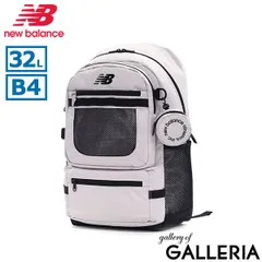 ニューバランス リュック メンズ レディース 通学 リュックサック 軽量 大容量 new balance 高校生 中学生 撥水 デイパック PC収納 ポーチ付き 32L B4 A4 14インチ SPORTS STYLE DAY PACK AC5329H