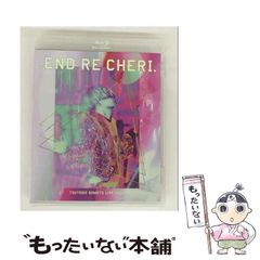 中古】 世界のジャガイモ料理事典 ジャガイモを使った世界の家庭料理