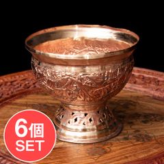 上☆状態良☆ ラルチザン パフューム アンブルボール オブジェ 200g