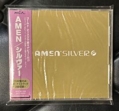 未開封紙ジャケCD】オイゲン・キケロ 「ロココ・ジャズⅡ 」 Eugen