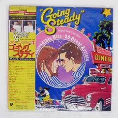 2026年最新】going steady レコードの人気アイテム - メルカリ