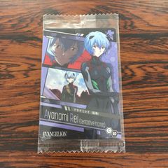 エヴァウエハースカード 綾波レイ CLSP-01 未開封品 - メルカリ