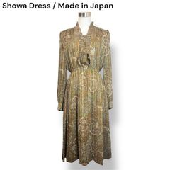 Item thumbnail for item b2f69ab2-9c5f-4c61-8233-8daa01515ae3