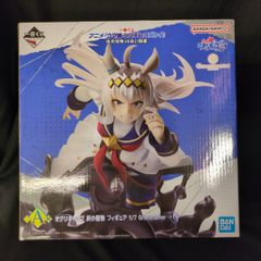 BANDAI SPIRITS 이치 반 쿠지 애니메이션 말 딸 신데렐라 그레이 재의 괴물 vs 하얀 번개 A 상 오구리 캡 재의 괴물 피규어 1/7 Gracemaster