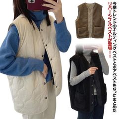 キルティングベスト リバーシブル ボアベスト レディース 中綿ベスト もこもこ ふわふわ ボア ベスト ショート丈 キルト キルティング ジャケット ノーカラー ノースリーブ ボアジャケット オーバー#erika7370