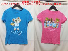 ❁Lupinus❁様 リクエスト 2点 まとめ商品 - メルカリ