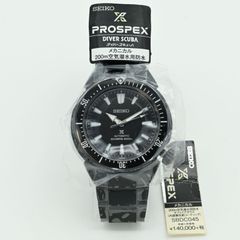 TK】美品✨ SEIKO PROSPEX ダイバースキューバ 自動巻き 腕時計 - メルカリ