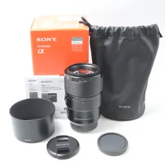 2026年最新】90MM f2.8 macroの人気アイテム - メルカリ
