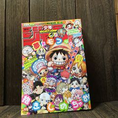 週刊少年ジャンプ 2022年8月22日・8月29日合併特大号 No.36・37 - メルカリ