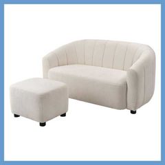 ファブリック２人掛けコンパクトソファ（オットマン付き）「W133/51×D74/41×H64/36×SH36cm」（Ｓバネ・ウィービングベルト／脚取り外し可能）No.131／ホワイト